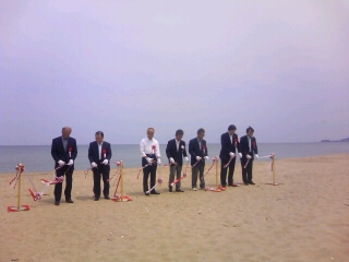 琴引浜 和のオーベルジュ まつつる 09年度京丹後市 琴引浜海開きです