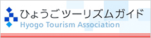 Hyogo Tourism Guide