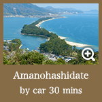 Amanohashidate