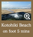 Kotohiki Beach