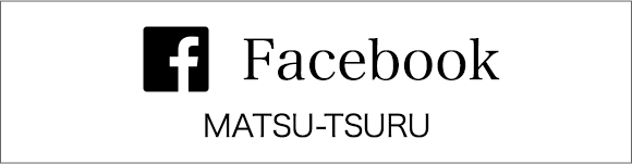 FacebookMATSU-TSURU
